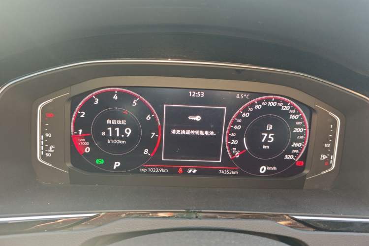 Used Volkswagen FAW-Volkswagen CC 2020 330TSI Huayan Edition China VI Standard Instrument Cluster