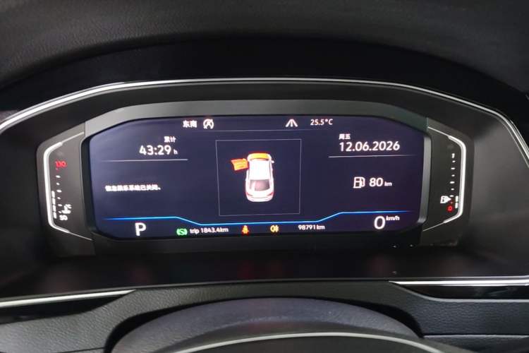 Used Volkswagen FAW-Volkswagen CC 2020 330TSI Glamour Edition China VI Standard Instrument Cluster