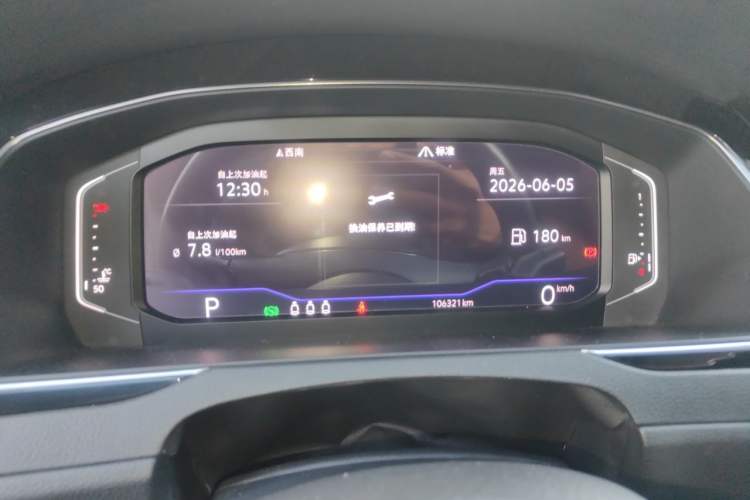 Used Volkswagen FAW-Volkswagen CC 2020 330TSI Glamour Edition China VI Standard Instrument Cluster
