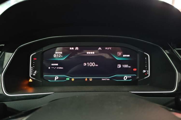 Used Volkswagen FAW-Volkswagen CC 2020 330TSI Glamour Edition China VI Standard Instrument Cluster
