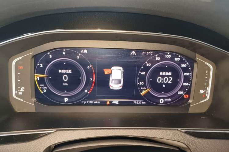 Used Volkswagen FAW-Volkswagen CC 2020 330TSI Glamour Edition China VI Standard Instrument Cluster