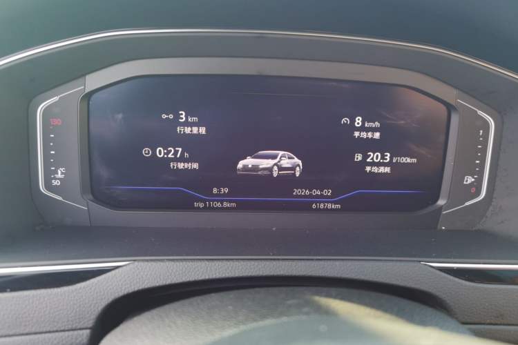 Used Volkswagen FAW-Volkswagen CC 2020 330TSI Glamour Edition China VI Standard Instrument Cluster