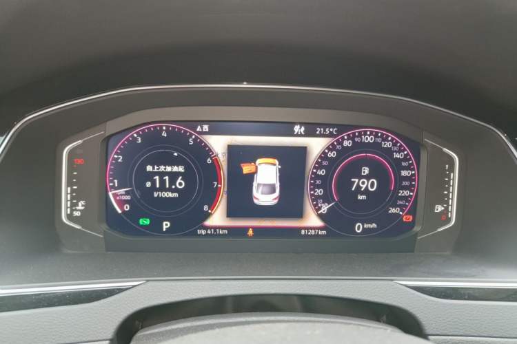 Used Volkswagen FAW-Volkswagen CC 2020 330TSI Glamour Edition China VI Standard Instrument Cluster