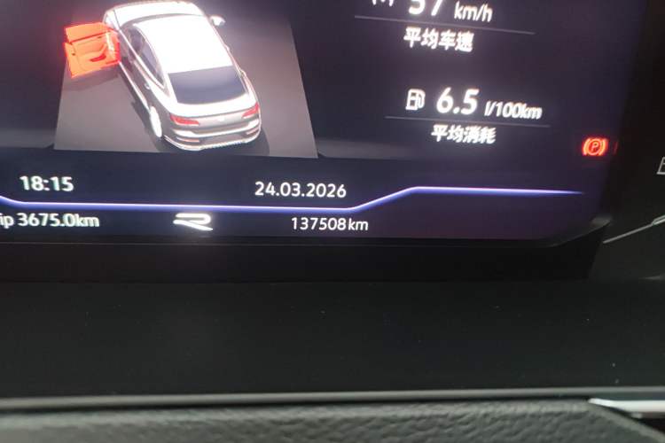 Used Volkswagen FAW-Volkswagen CC 2020 330TSI Glamour Edition China VI Standard Odometer Close Up