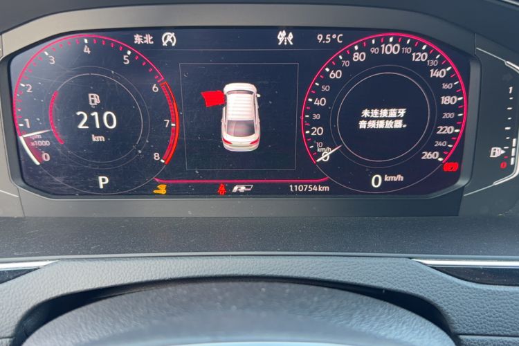 Used Volkswagen FAW-Volkswagen CC 2020 330TSI Glamour Edition China VI Standard Odometer Close Up