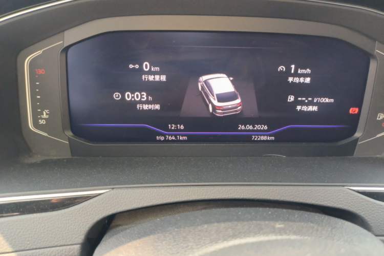 Used Volkswagen FAW-Volkswagen CC 2020 330TSI Glamour Edition China VI Standard Odometer Close Up