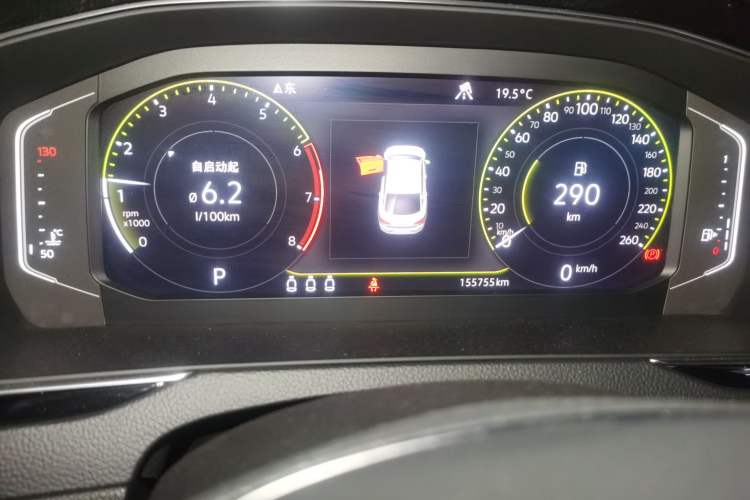Used Volkswagen FAW-Volkswagen CC 2020 330TSI Glamour Edition China VI Standard Odometer Close Up