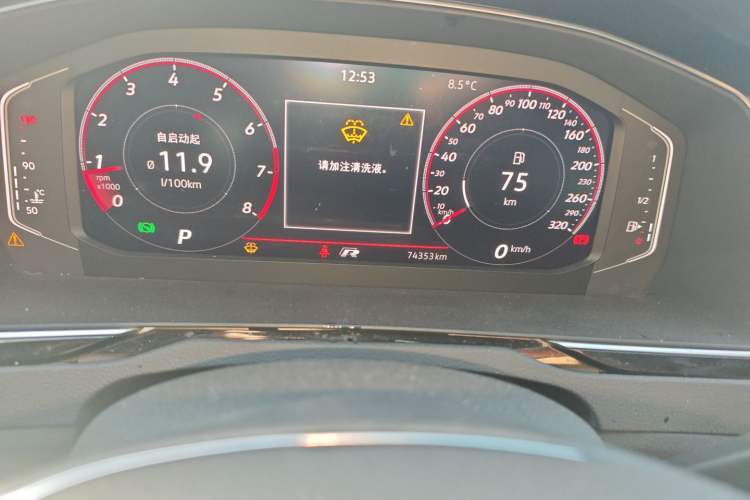 Used Volkswagen FAW-Volkswagen CC 2020 330TSI Huayan Edition China VI Standard Odometer Close Up