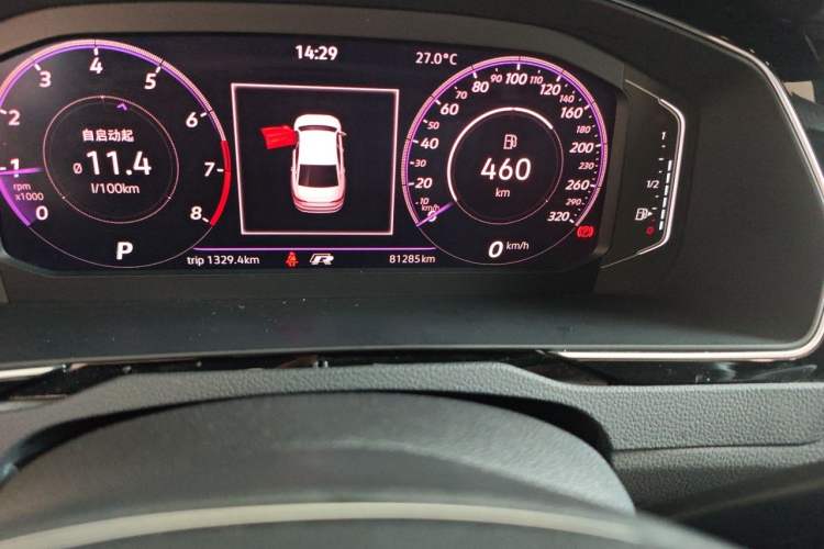 Used Volkswagen FAW-Volkswagen CC 2020 330TSI Huayan Edition China VI Standard Odometer Close Up