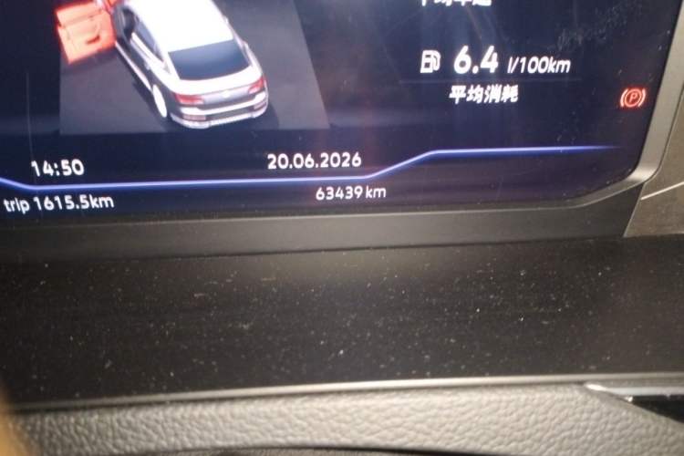 Used Volkswagen FAW-Volkswagen CC 2020 330TSI Glamour Edition China VI Standard Odometer Close Up