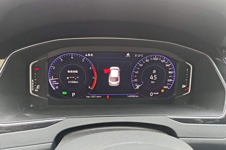 Used Volkswagen FAW-Volkswagen CC 2020 330TSI Glamour Edition China VI Standard Instrument Cluster