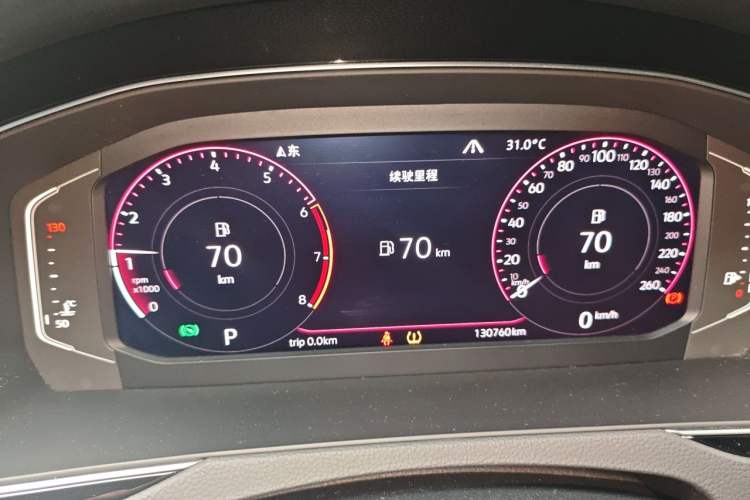 Used Volkswagen FAW-Volkswagen CC 2020 330TSI Glamour Edition China VI Standard Instrument Cluster
