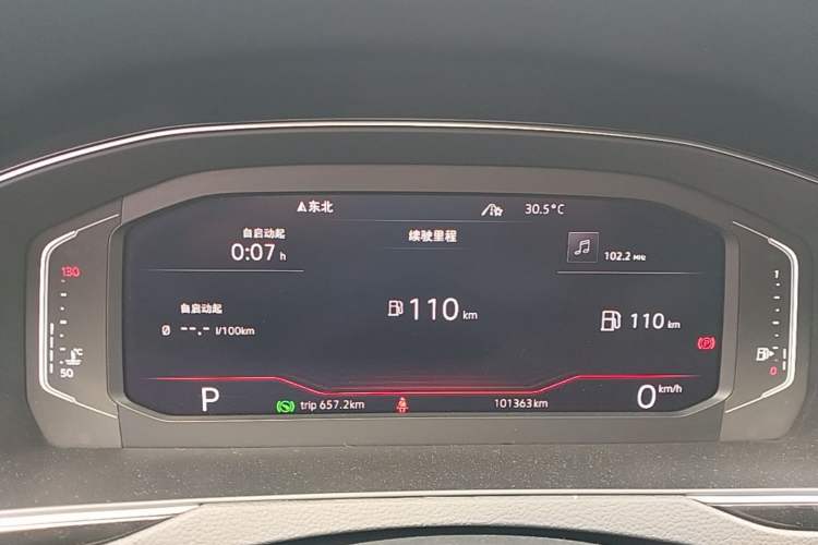 Used Volkswagen FAW-Volkswagen CC 2020 330TSI Glamour Edition China VI Standard Instrument Cluster