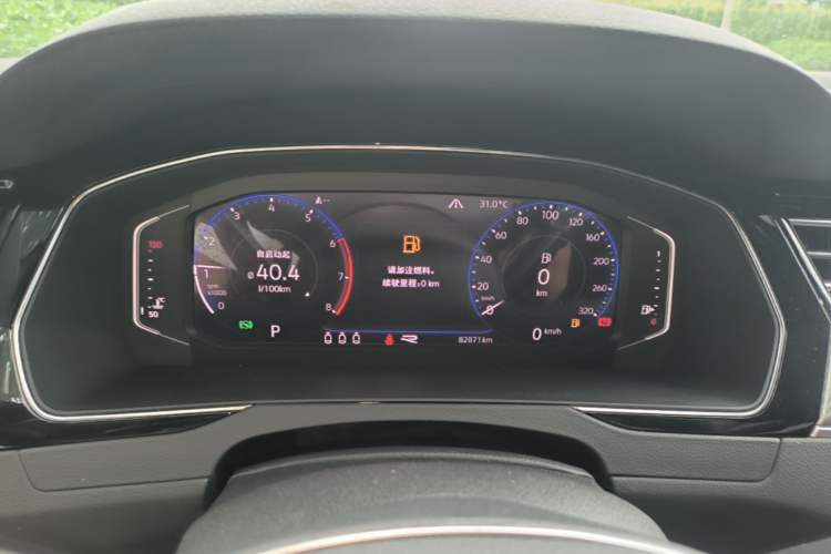 Used Volkswagen FAW-Volkswagen CC 2020 330TSI Glamour Edition China VI Standard Instrument Cluster