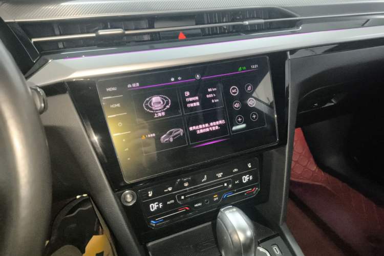 Used Volkswagen FAW-Volkswagen CC 2021 Estate Car 380TSI Vizion Edition Audio And AC Panel