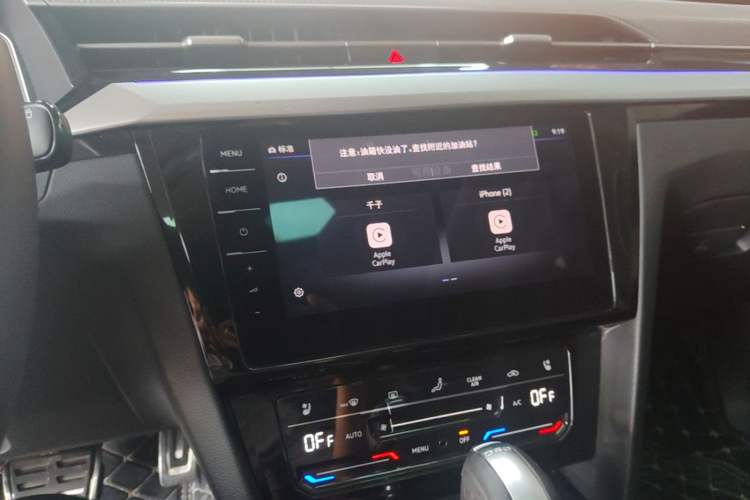 Used Volkswagen FAW-Volkswagen CC 2021 Estate Car 380TSI Vizion Edition Audio And AC Panel