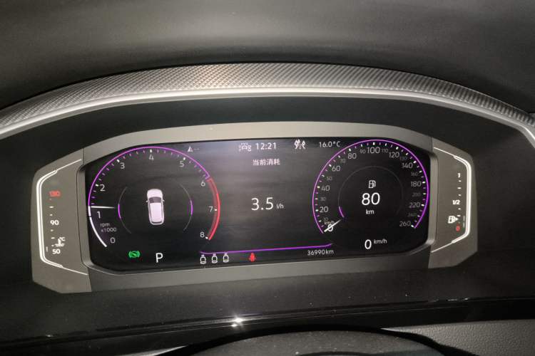 Used Volkswagen FAW-Volkswagen CC 2021 Estate Car 380TSI Vizion Edition Instrument Cluster