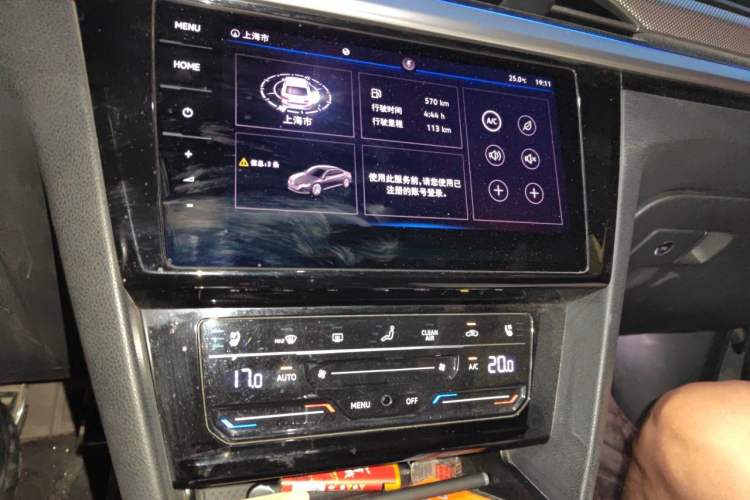 Used Volkswagen FAW-Volkswagen CC 2021 380TSI Striking Edition Audio And AC Panel