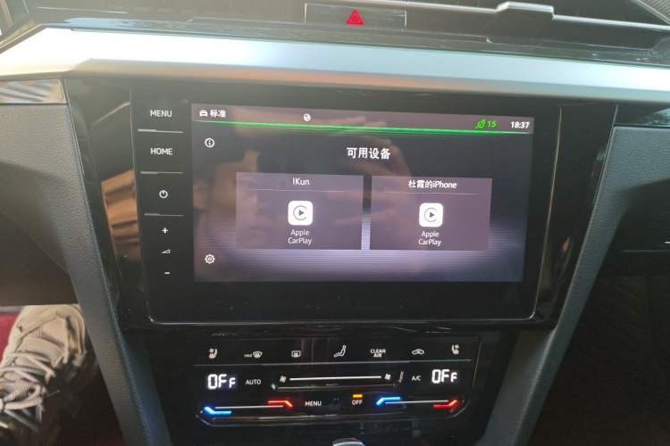 Used Volkswagen FAW-Volkswagen CC 2021 380TSI Striking Edition Audio And AC Panel