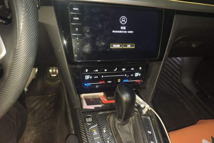 Used Volkswagen FAW-Volkswagen CC 2021 Estate Car 380TSI Vizion Edition Audio And AC Panel