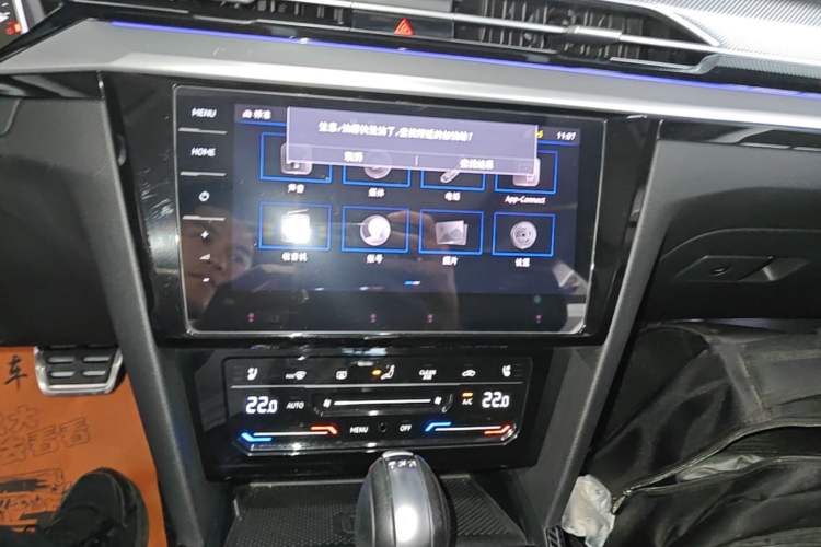 Used Volkswagen FAW-Volkswagen CC 2021 380TSI Striking Edition Audio And AC Panel