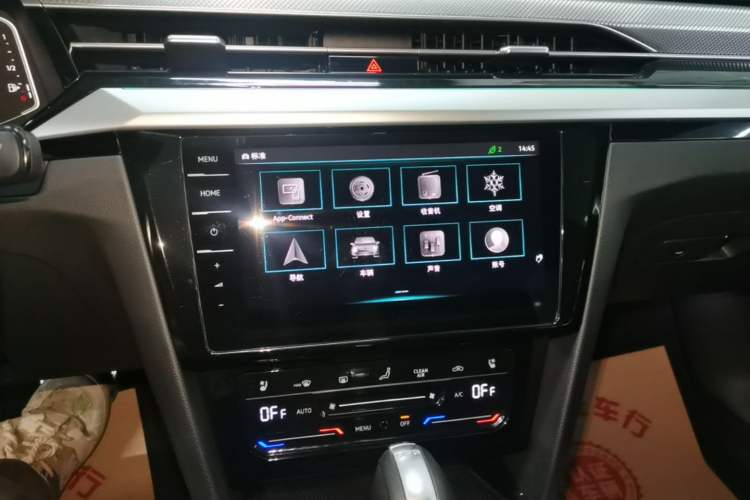 Used Volkswagen FAW-Volkswagen CC 2021 380TSI Striking Edition Audio And AC Panel