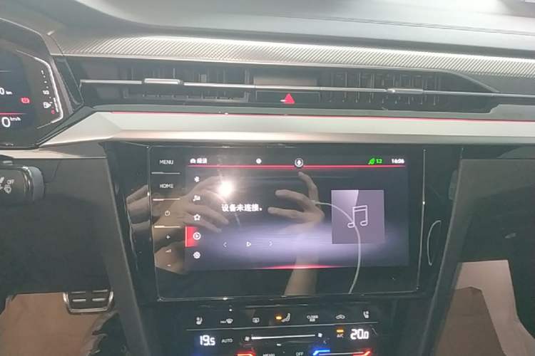 Used Volkswagen FAW-Volkswagen CC 2021 380TSI Striking Edition Audio And AC Panel