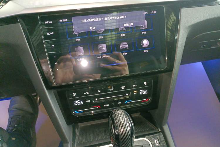 Used Volkswagen FAW-Volkswagen CC 2021 380TSI Striking Edition Audio And AC Panel