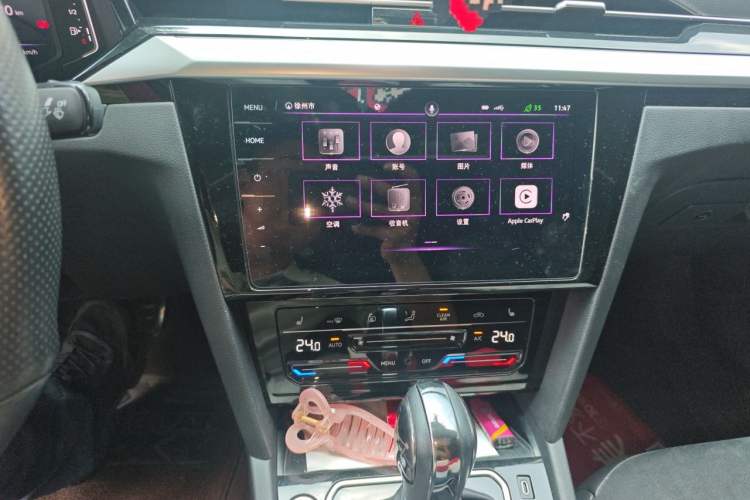 Used Volkswagen FAW-Volkswagen CC 2021 330TSI Ignite Edition Audio And AC Panel