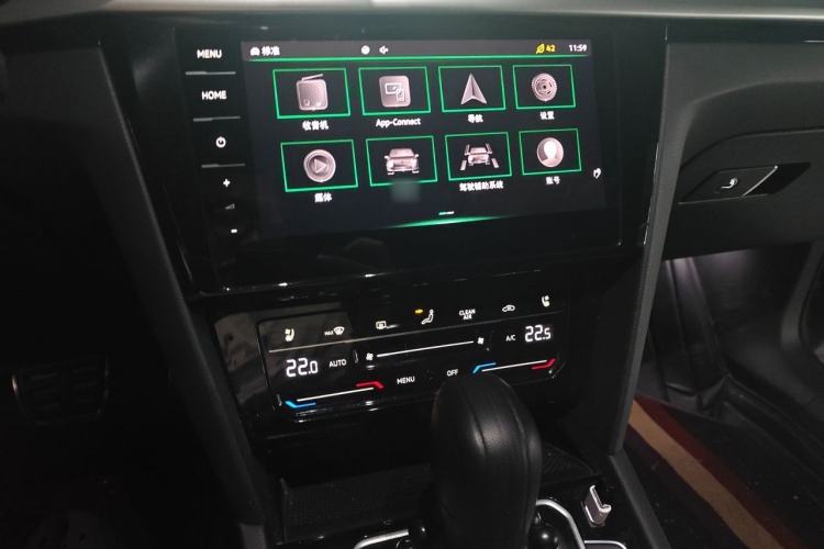 Used Volkswagen FAW-Volkswagen CC 2021 380TSI Striking Edition Audio And AC Panel