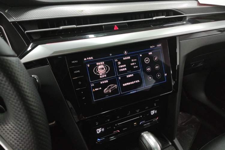 Used Volkswagen FAW-Volkswagen CC 2021 380TSI Striking Edition Audio And AC Panel