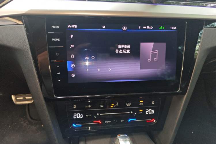 Used Volkswagen FAW-Volkswagen CC 2021 380TSI Striking Edition Audio And AC Panel