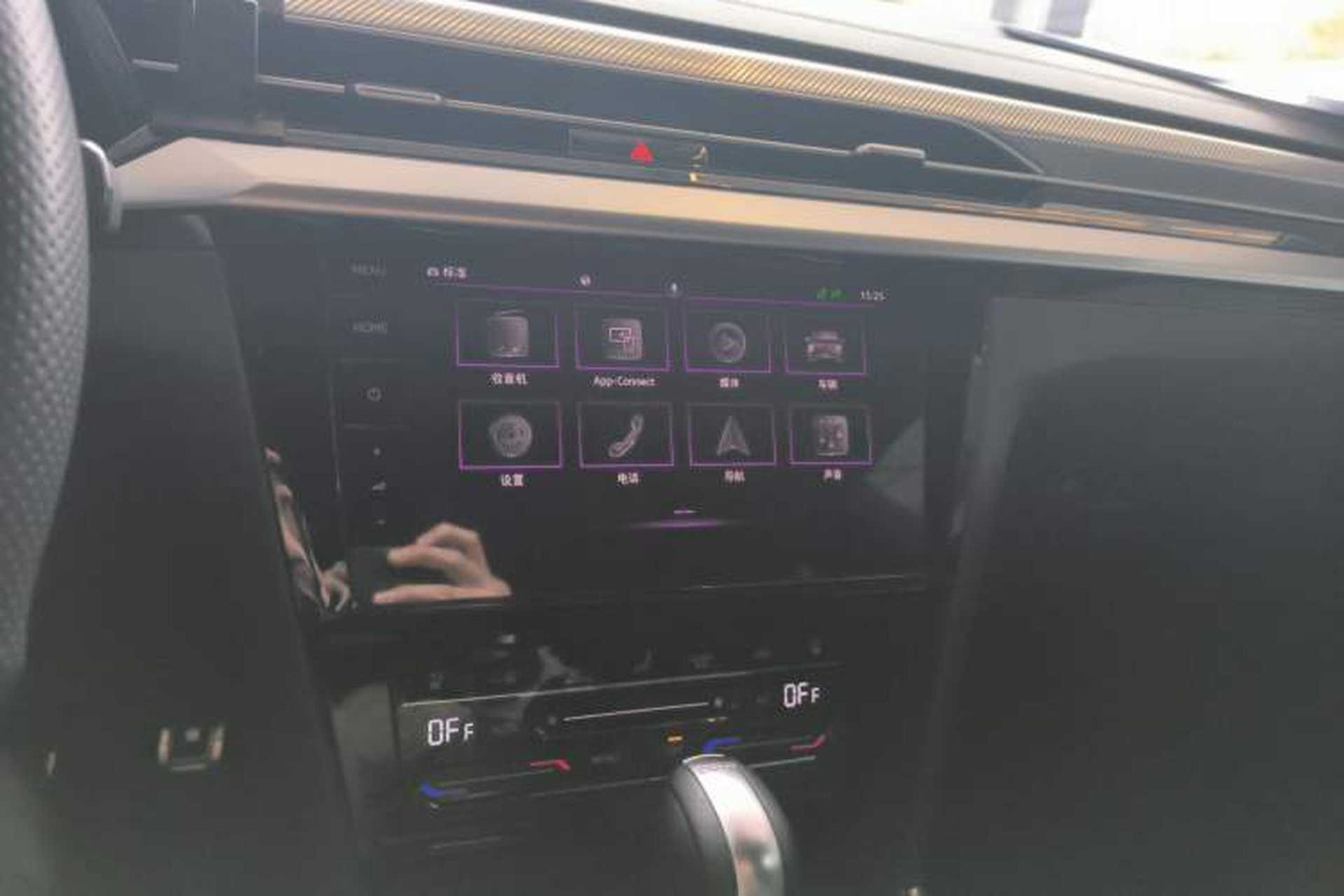 Used Volkswagen FAW-Volkswagen CC 2021 380TSI Striking Edition Audio And AC Panel