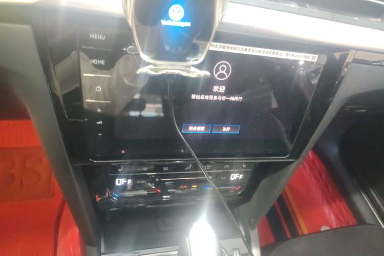 Used Volkswagen FAW-Volkswagen CC 2021 330TSI Ignite Edition Audio And AC Panel