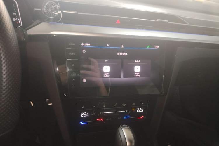 Used Volkswagen FAW-Volkswagen CC 2021 330TSI Ignite Edition Audio And AC Panel