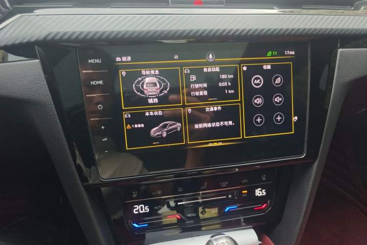Used Volkswagen FAW-Volkswagen CC 2021 380TSI Striking Edition Audio And AC Panel