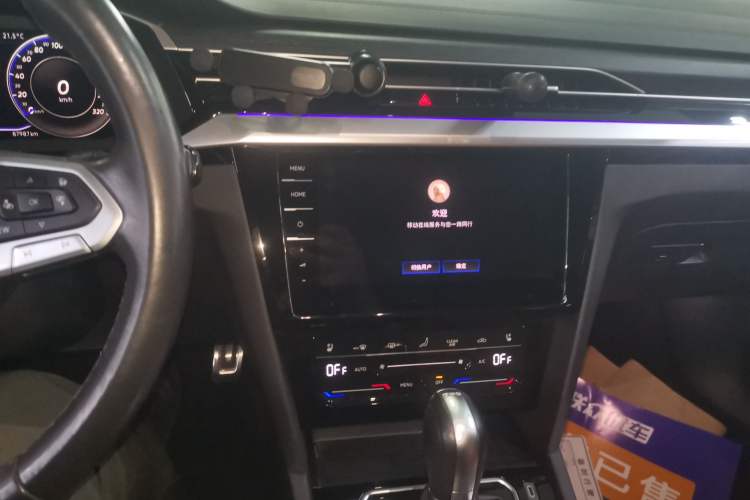 Used Volkswagen FAW-Volkswagen CC 2021 Estate Car 380TSI Vizion Edition Audio And AC Panel