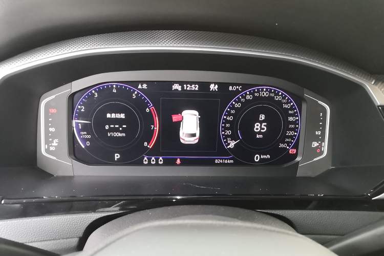 Used Volkswagen FAW-Volkswagen CC 2021 Estate Car 380TSI Vizion Edition Instrument Cluster