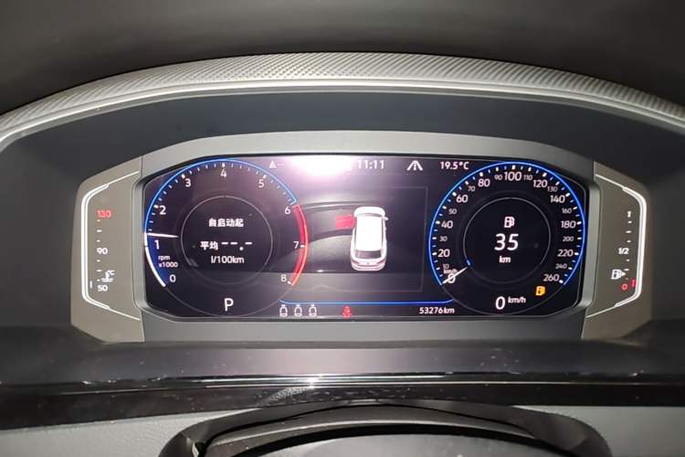 Used Volkswagen FAW-Volkswagen CC 2021 Estate Car 380TSI Vizion Edition Instrument Cluster