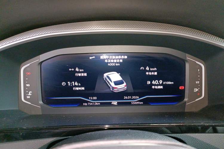 Used Volkswagen FAW-Volkswagen CC 2021 380TSI Striking Edition Instrument Cluster