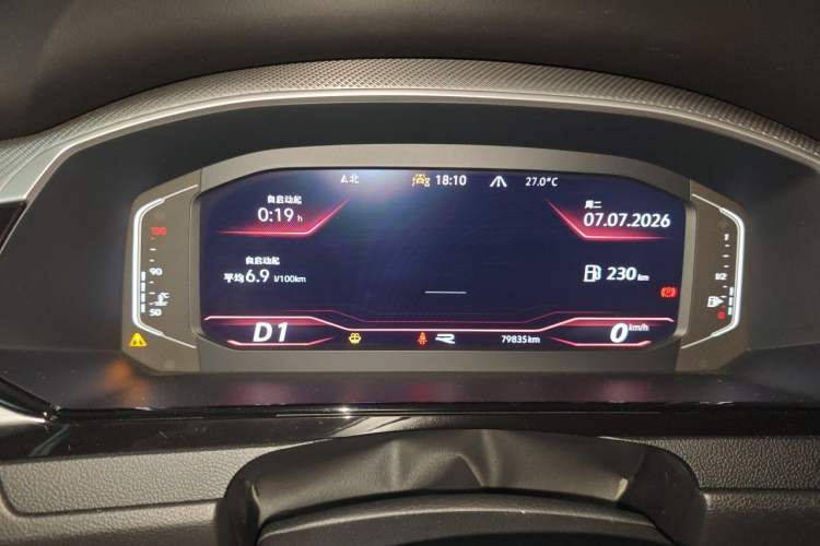 Used Volkswagen FAW-Volkswagen CC 2021 Estate Car 380TSI Vizion Edition Instrument Cluster