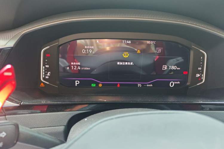 Used Volkswagen FAW-Volkswagen CC 2021 330TSI Ignite Edition Instrument Cluster