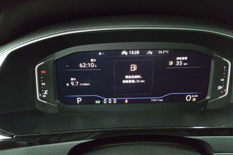 Used Volkswagen FAW-Volkswagen CC 2021 380TSI Striking Edition Instrument Cluster