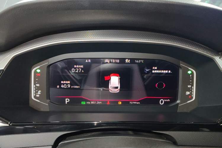 Used Volkswagen FAW-Volkswagen CC 2021 Estate Car 380TSI Vizion Edition Instrument Cluster