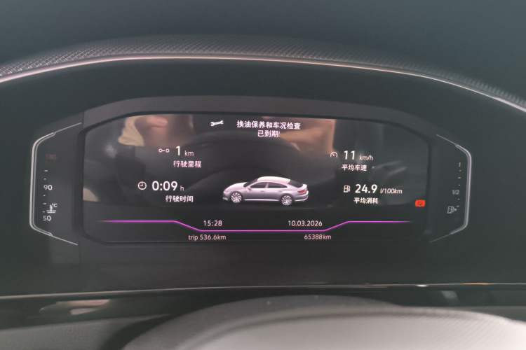 Used Volkswagen FAW-Volkswagen CC 2021 380TSI Striking Edition Instrument Cluster