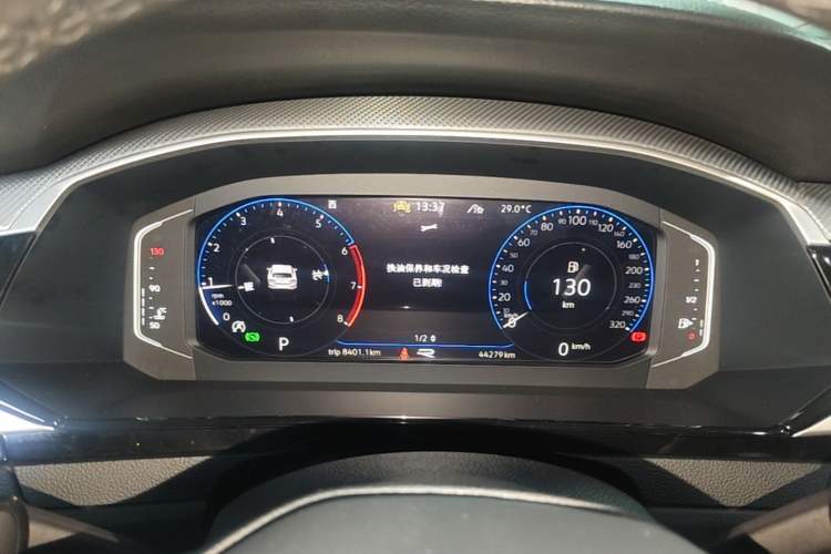 Used Volkswagen FAW-Volkswagen CC 2021 Estate Car 380TSI Vizion Edition Instrument Cluster