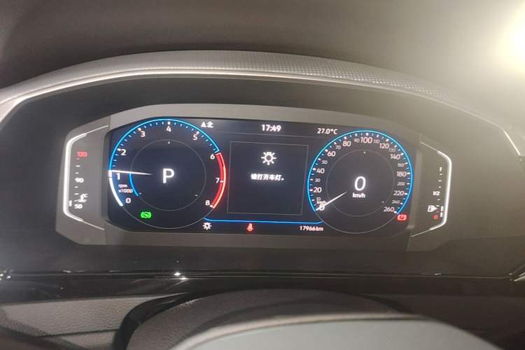 Used Volkswagen FAW-Volkswagen CC 2021 330TSI Ignite Edition Instrument Cluster