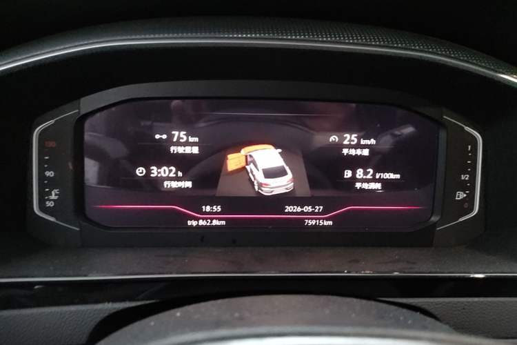 Used Volkswagen FAW-Volkswagen CC 2021 330TSI Ignite Edition Instrument Cluster
