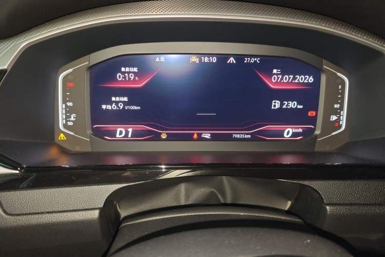 Used Volkswagen FAW-Volkswagen CC 2021 Estate Car 380TSI Vizion Edition Odometer Close Up