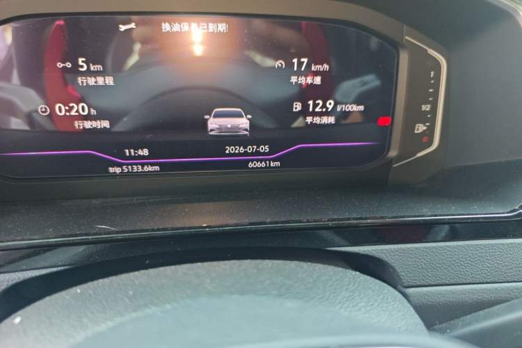 Used Volkswagen FAW-Volkswagen CC 2021 330TSI Ignite Edition Odometer Close Up